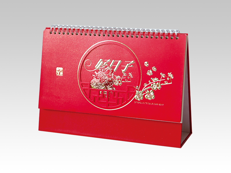 1754988061181315.jpg 2-2001161051115W.jpg