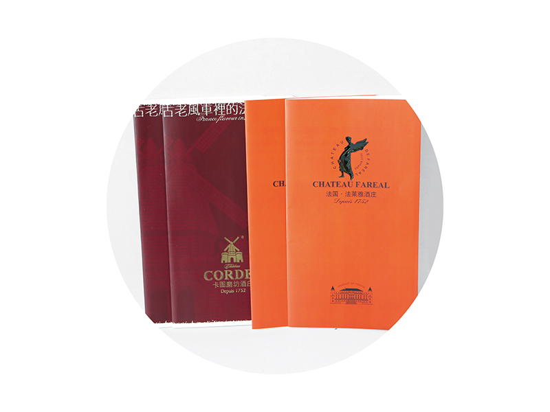 1754988303200487.jpg 2-20011611112Jb.jpg