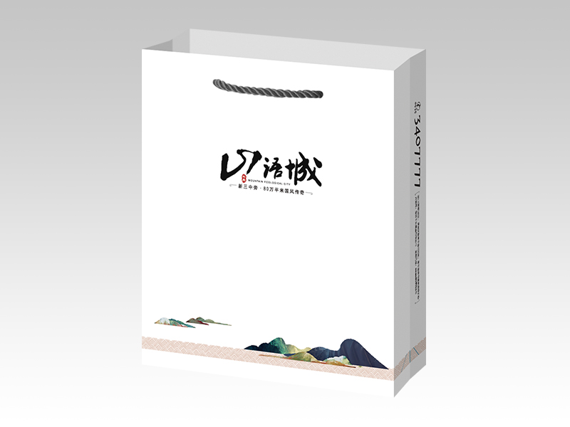 1754988720492028.jpg 2-2001161042153E.jpg