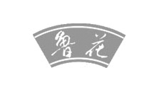 鲁花
