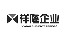 祥隆企业